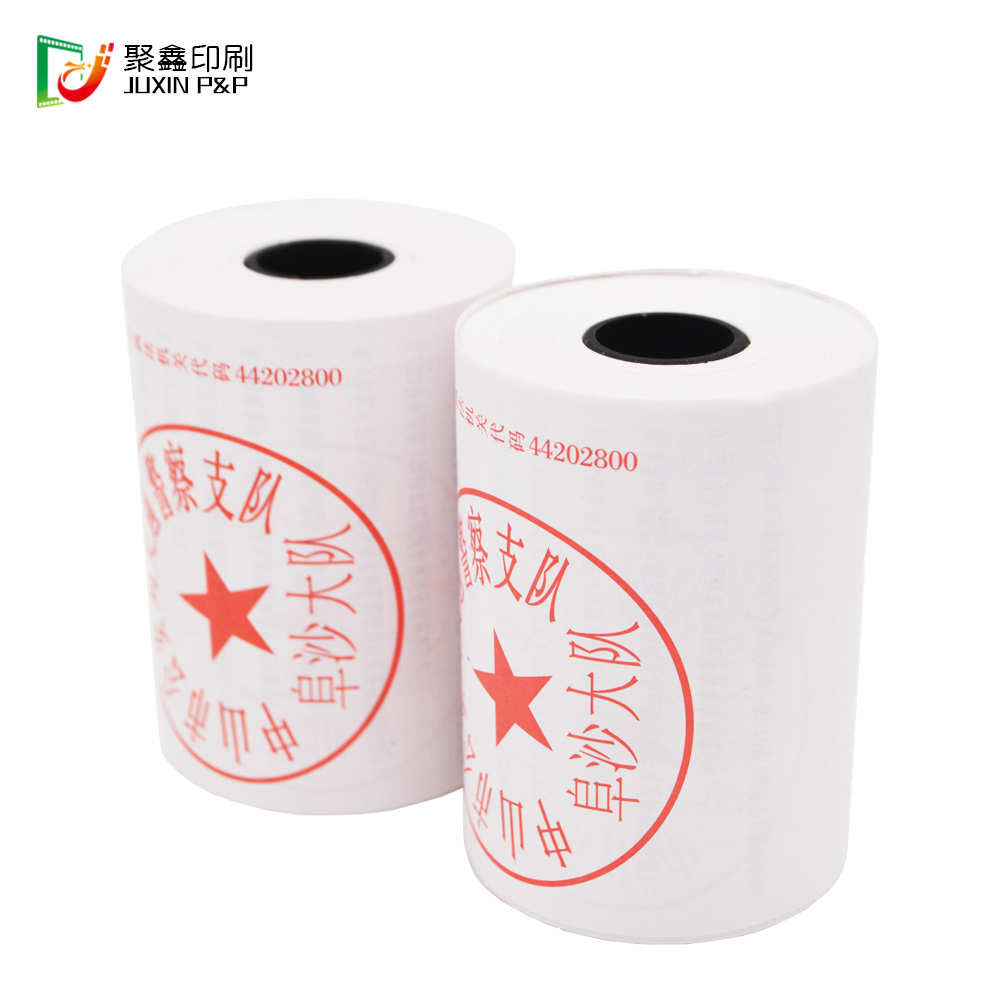 交警(jing)空白底1