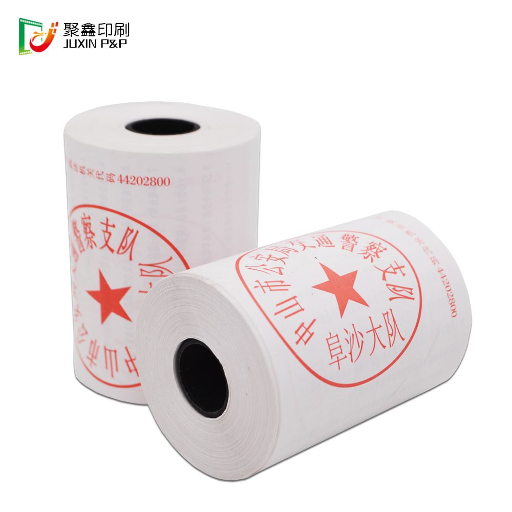 交警執法儀打印(yin)紙